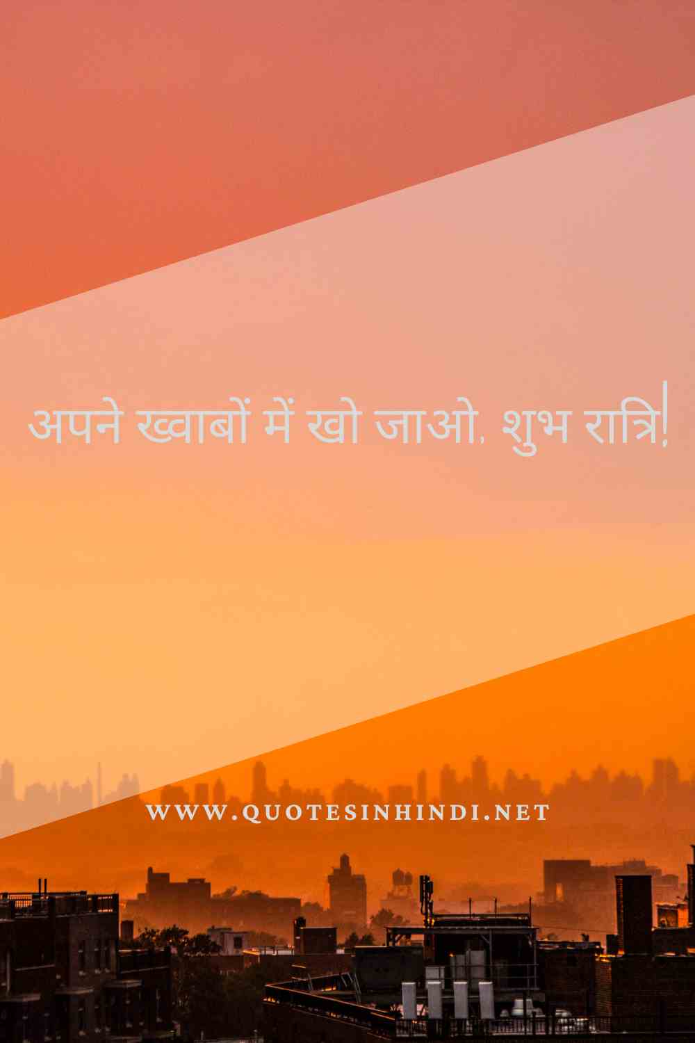 Good Night Quotes In Hindi 1 15