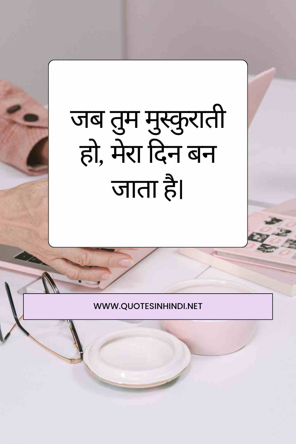 Heart Touching Love Quotes In Hindi 1 19