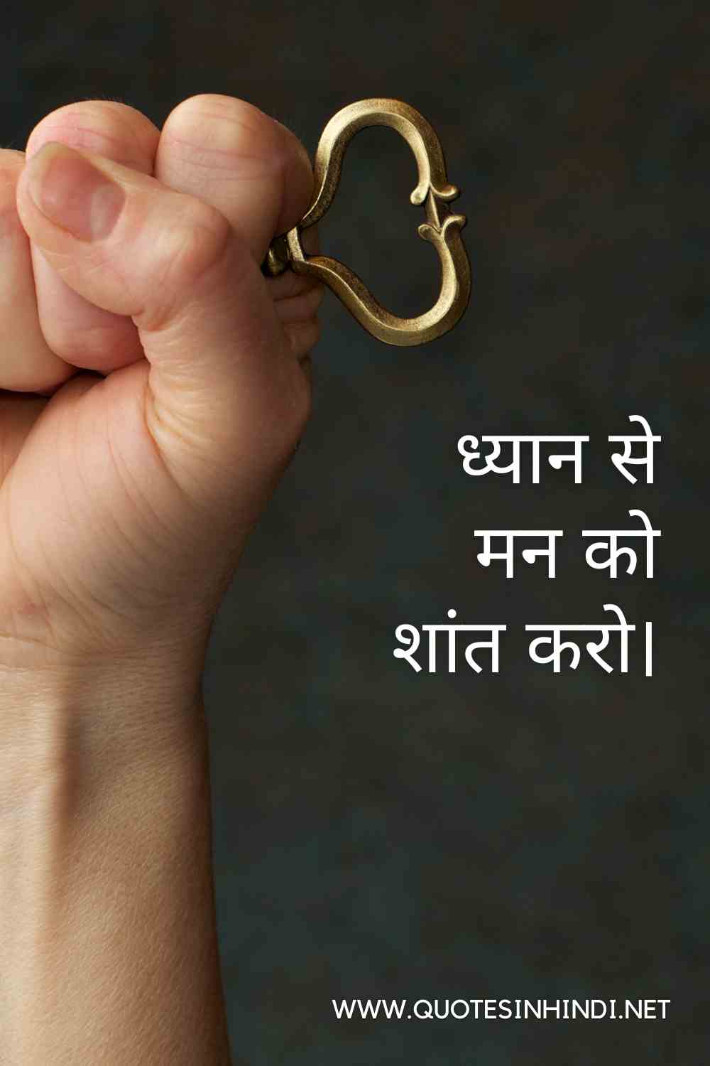 Osho Quotes In Hindi 1 24